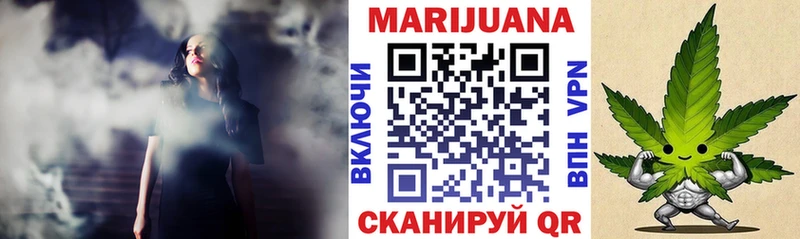 Наркошоп Ковдор ГАШИШ Галлюциногенные грибы Alpha-PVP Мефедрон МАРИХУАНА