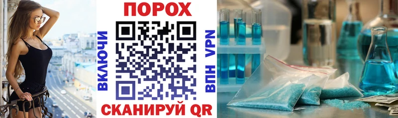 Amphetamine VHQ  Ковдор 