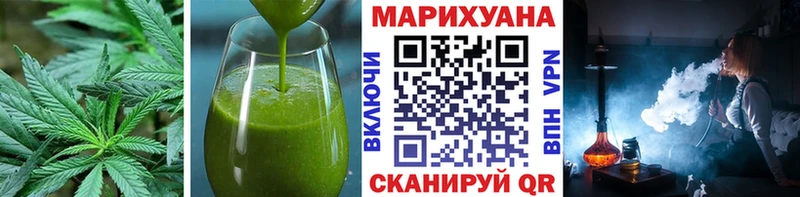 Печенье с ТГК конопля  где продают   мега зеркало  Ковдор 