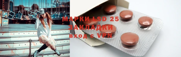 MDMA Верхний Тагил