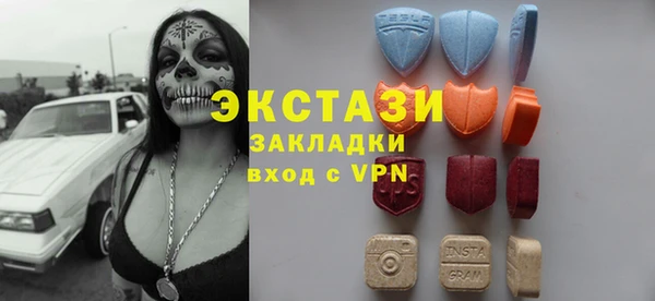 гидропоника Верея