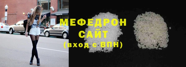 гидропоника Верея