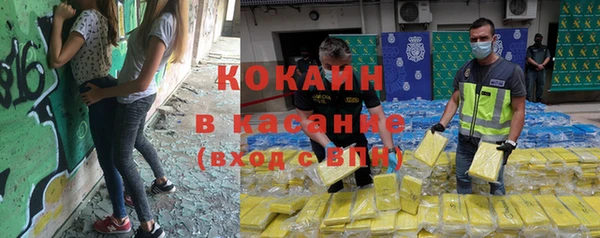 MDMA Верхний Тагил