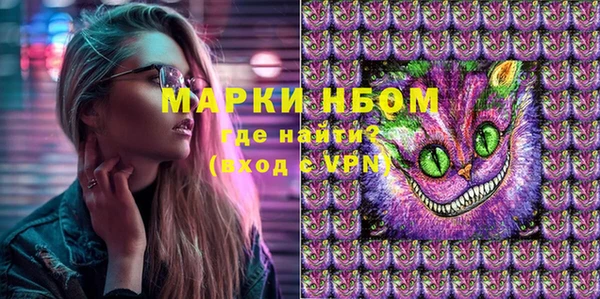 гидропоника Верея