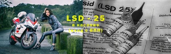 первитин Верхнеуральск
