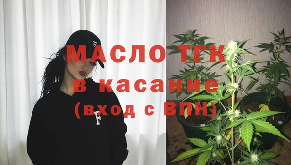 MDMA Верхний Тагил