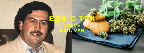 первитин Верхнеуральск