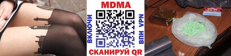 KRAKEN вход  Ковдор  MDMA crystal 